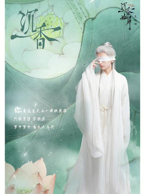 属鸡什么时候能看破红尘