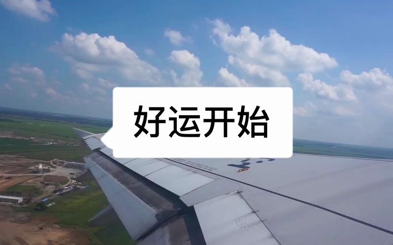 出现两个征兆,就是好运的开始