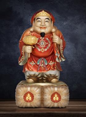 如何用大黑天财神来旺财?