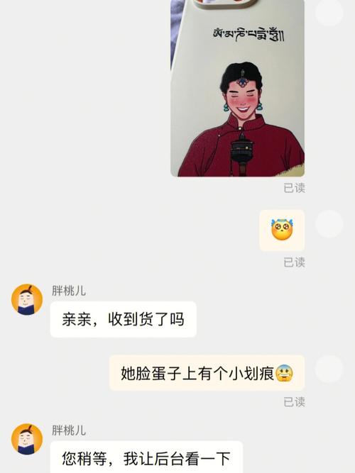 强迫症!这三个星座网购一定要凑到包邮
