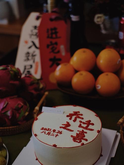 农历这几个月生的,年底有望吉星多关照事事顺利
