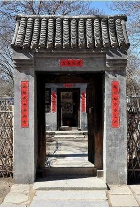 没有儿子的阳宅