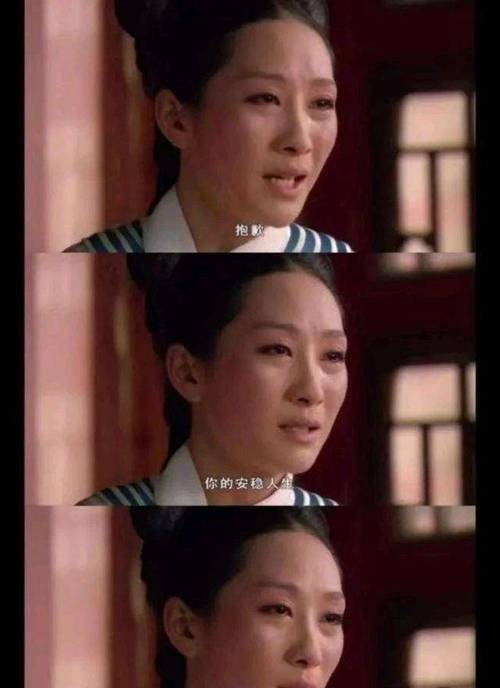什么八字的女人心狠,心狠手辣八字