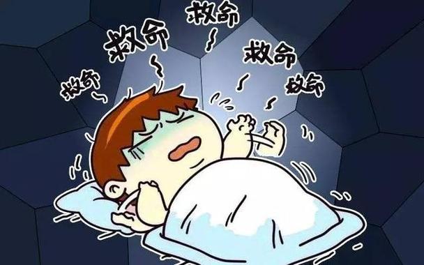 梦到梦中梦 梦见多层梦境的预示是什么