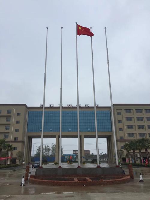企业旗杆位置风水讲究