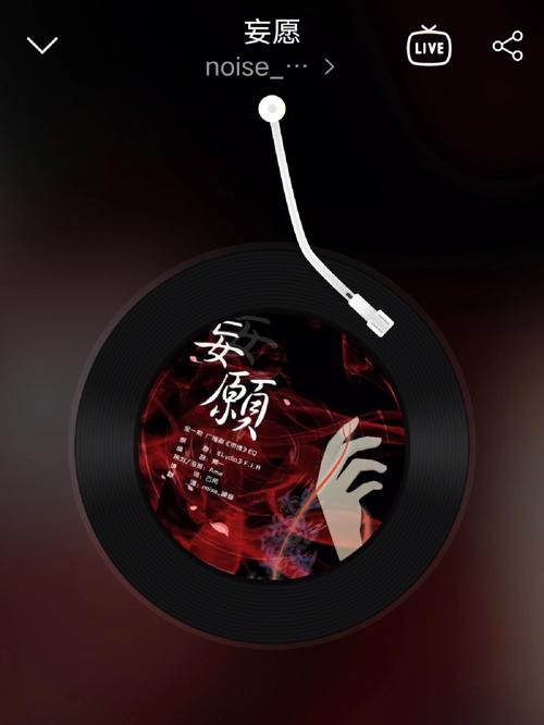 梦见叹息一声