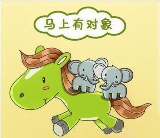 天秤男如何摆脱单身