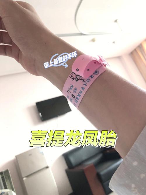 2022年5月20日出生宝宝命理