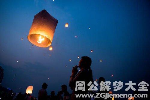 梦见自己许愿