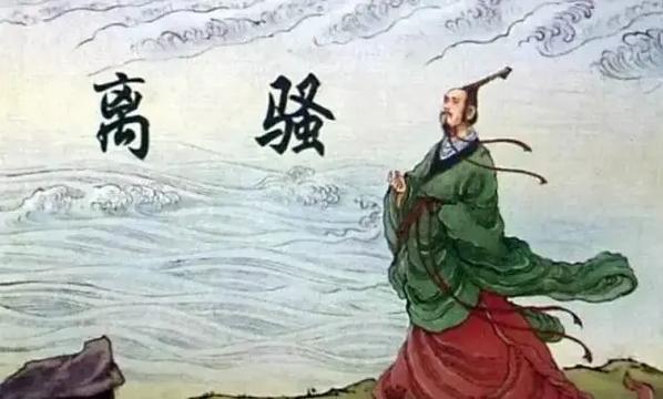 2022年6月3日端午节生的宝宝命运