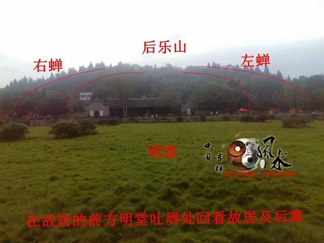 古人对风水的运用:建造阖闾城有何讲究