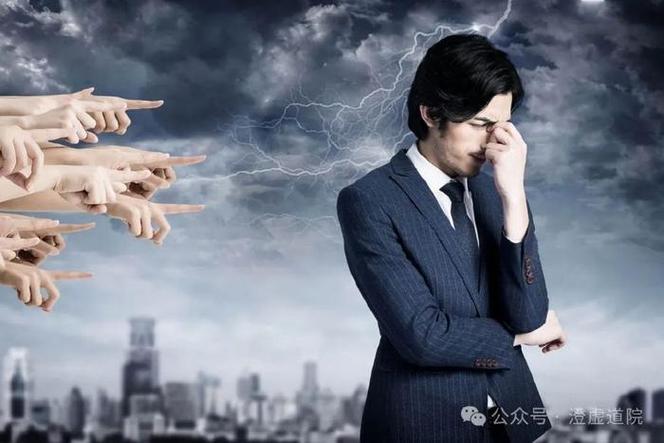 面对职场上的不公,属狗人会怎么办