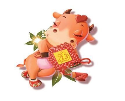 属牛男人恨你的表现