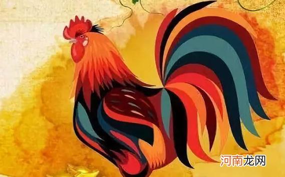 属鸡偏财格命运