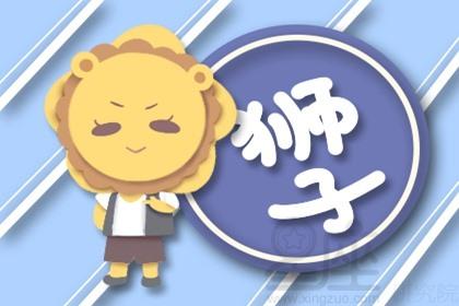 2021年处暑贵人运旺盛的四大星座