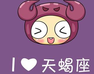 12月底 财运来袭 度过瓶颈期 财富越积越多的星座