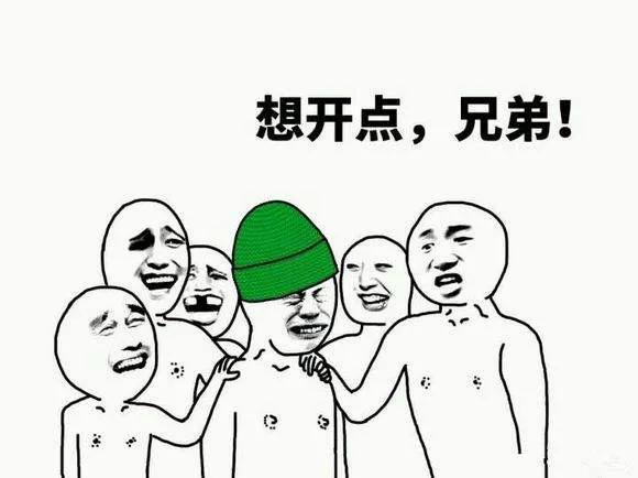 双子男被戴绿帽子会如何反击