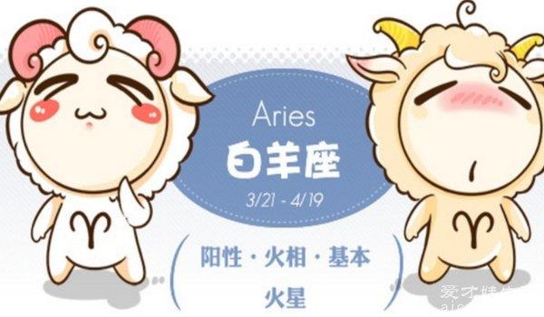 相由心生!这些星座不止长得好看,心地也很善良