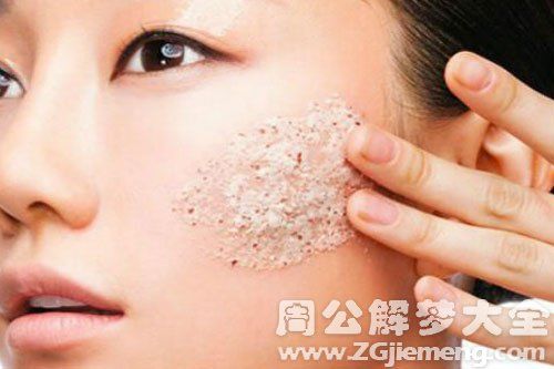 梦见脸上长东西