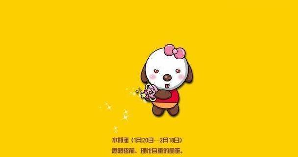 占有欲最强烈的星座,狮子座性格强势,金牛座缺乏安全感