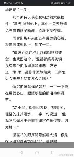 霍雨开头男孩名字大全