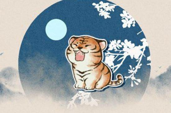 86年苦命虎的第一贵人,属虎人的贵人属相