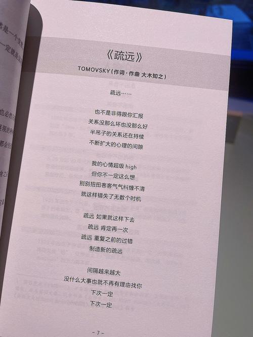 梦见很久不见面的朋友有什么征兆