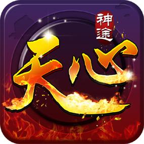 传奇角色名字大全霸气