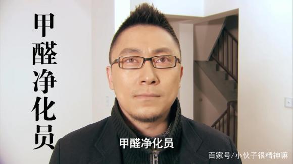 盘点爱情公寓中的星座配对