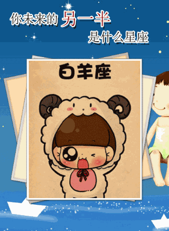 白羊座女分手后会看前任动态么