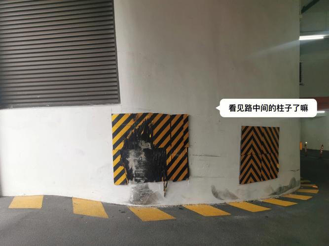 梦见溜车撞车是什么预兆