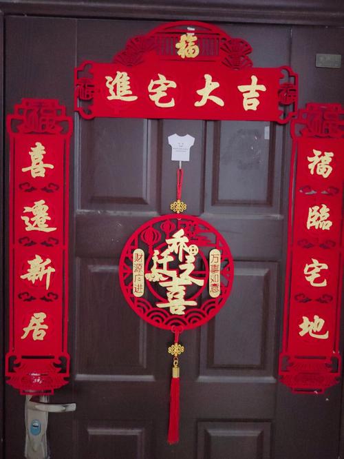 租房住用看吉日搬家吗,掌握乔迁小知识