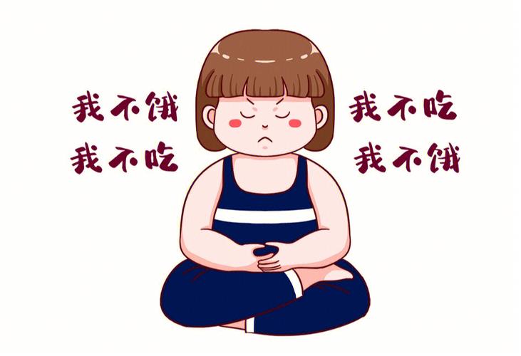 不饿讲解十二星座