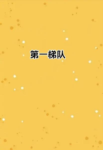 四月不再愁容密布担心着过日子的生肖