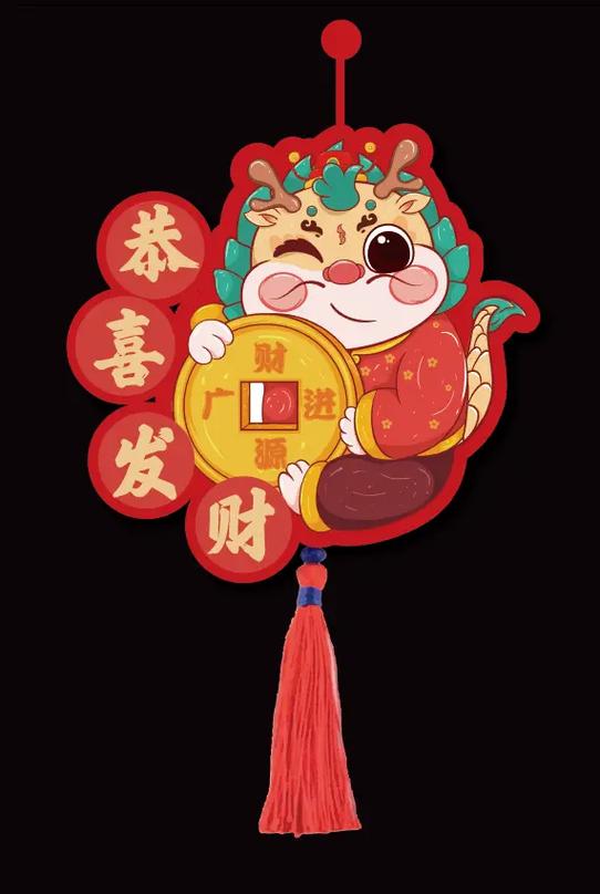 龙年3月会犯小人的生肖