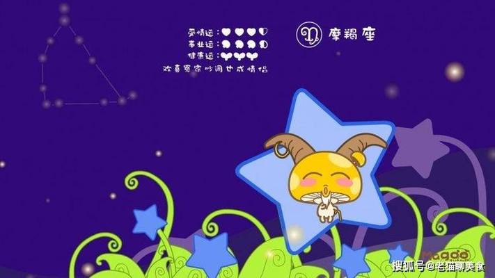 双子座女生如何对待旧爱