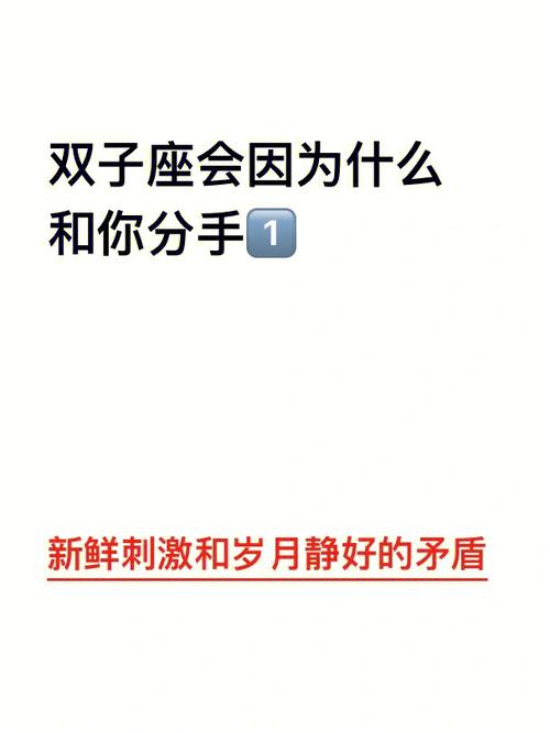 这些星座的爱情像是负重