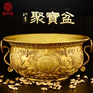 聚宝盆能放在办公室吗