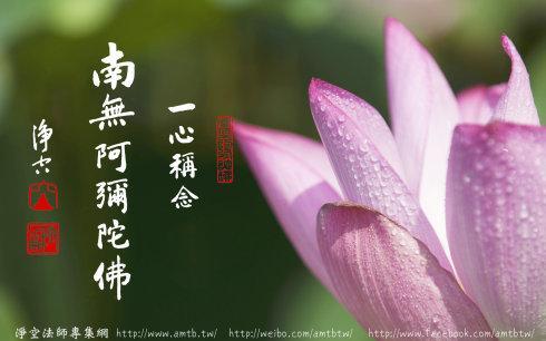 梦见佛法