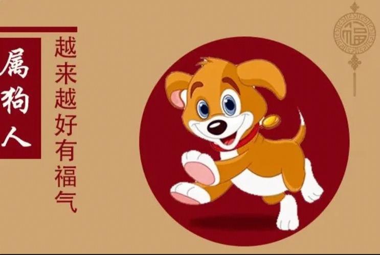 生肖鼠何时何地生子最有利