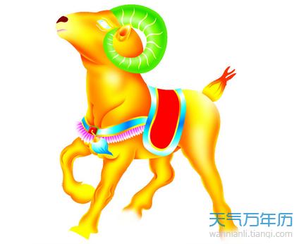 腊月初一出生命运如何