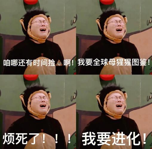 梦见喜剧是怎么回事