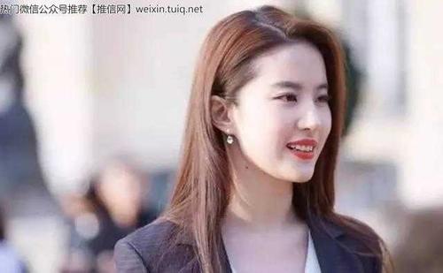 女人眼睛一高一低面相