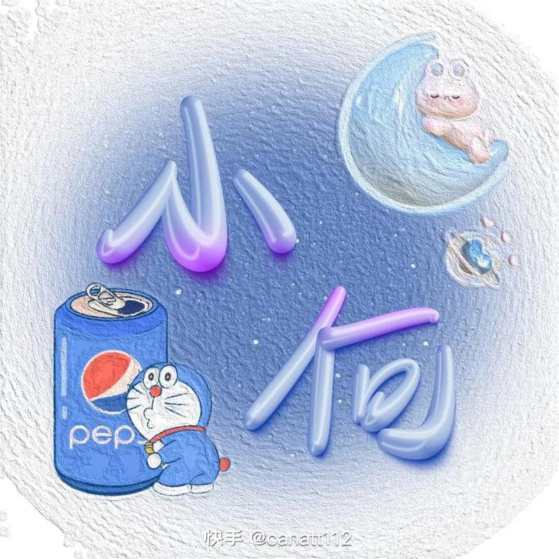 千载难逢牵手 千载难逢是多久