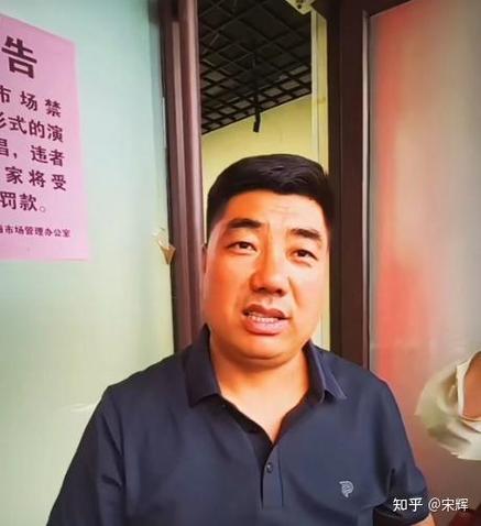 得天独厚 这些长相的人最受领导喜爱