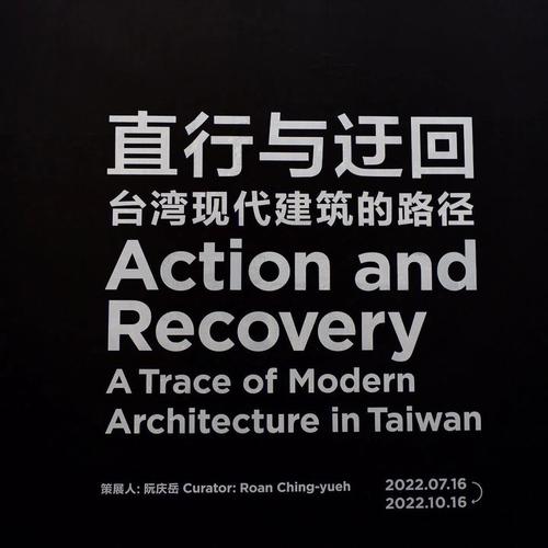不走迂回路线 不走迂回路线的成语