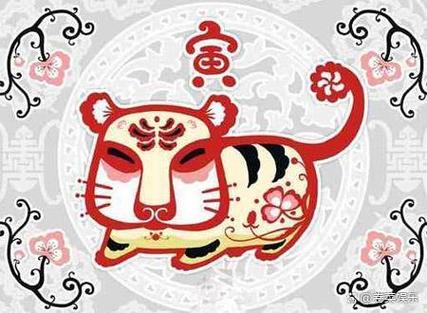 属虎的人上半年会迎来什么好运