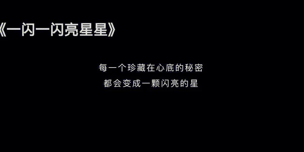 4个血型摩羯座的恋情观
