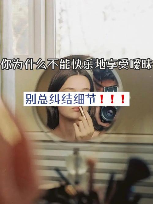 纠结控说的是不是你?