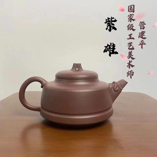 雕鹗当秋势转雄